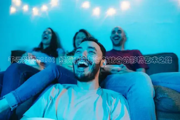 麻豆av电影